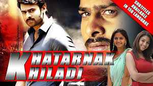 International Khiladi (2015) Hindi Dubbed Full Movie
